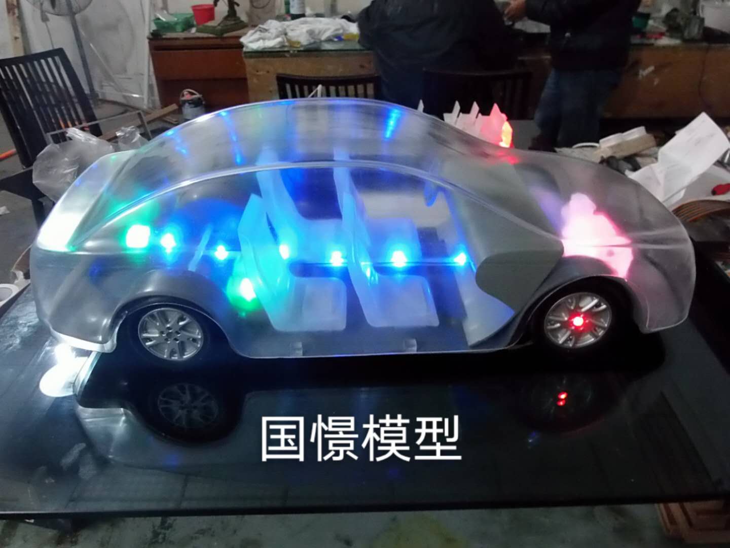 和顺县透明车模型